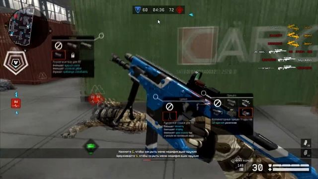 Warface: Kriss Super V теперь имба смотреть онлайн