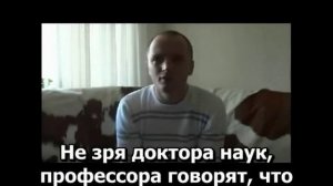 Молодой человек попал в ад рассказ о жизни без Бога. Он был в аду. Он видел ад. Свидетельство