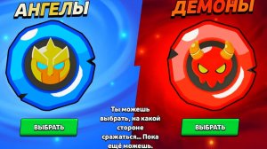 Полный обзор моего аккаунта в Бравл Старс