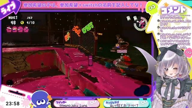 【参加型】仕事から帰ってきたらバイトのお時間です🦇【スプラトゥーン3】 смотреть онлайн