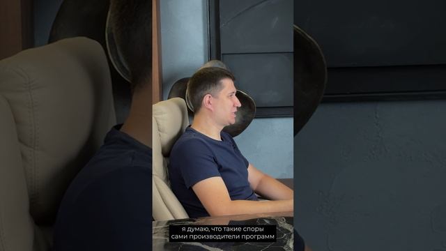 Какая 3D программа самая лучшая