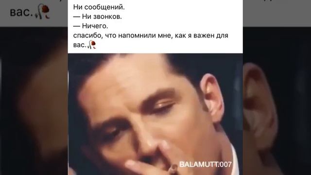 Уставшие души 🌚(9) смотреть онлайн