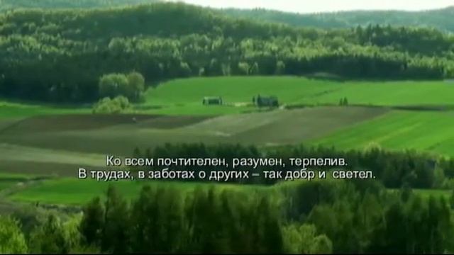 Невесомый человек смотреть онлайн