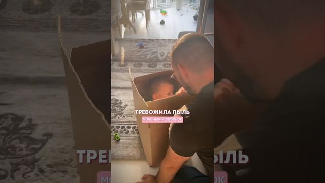 Моя история на WB ✊🏼 и в 2023 году я ещё вышла на OZON 🫣 #предприниматель #озон #вайлдберриз смотреть онлайн