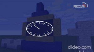 Начало Эфира Телеканал Россия Егоровск 2027 ГТРК