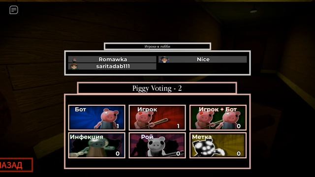 продолжение пигги! ссылка на тгк в описании смотреть онлайн