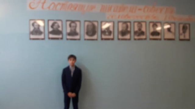 Спешилов Семен смотреть онлайн