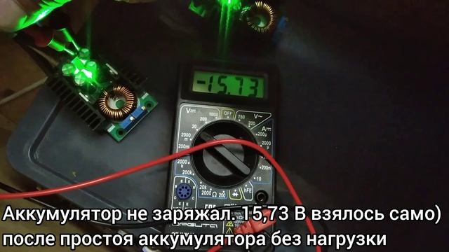 Испытание li-ion аккумуляторной сборки для питания автодома смотреть онлайн