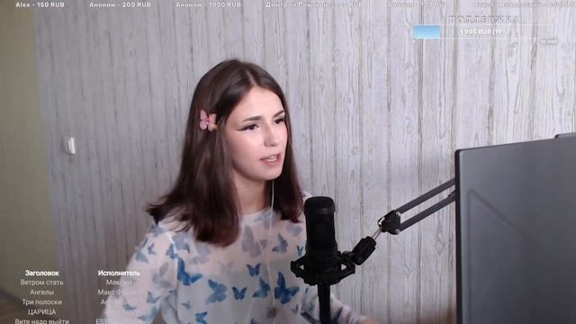 ПОЮ ПЕСНИ ДЛЯ ВАС смотреть онлайн