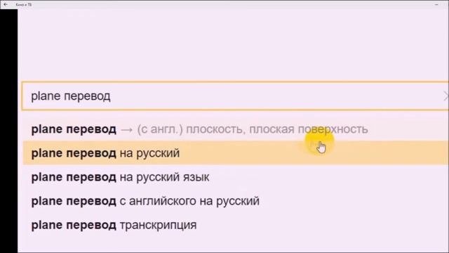 Антарктическая тварь.Послание шестое.Ко всем. смотреть онлайн