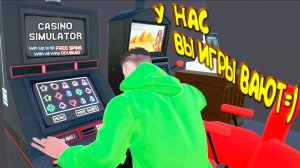 КАЗИНО ОНЛАЙН ◈ Casino Simulator #2
