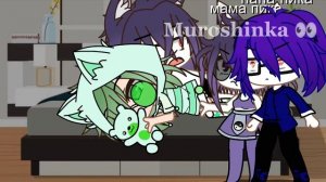 Пико/Вару [яой] (ФИНАЛ)