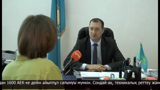 Медициналық мекемелерде тексерістен өтпеген аппараттар қолданылған смотреть онлайн