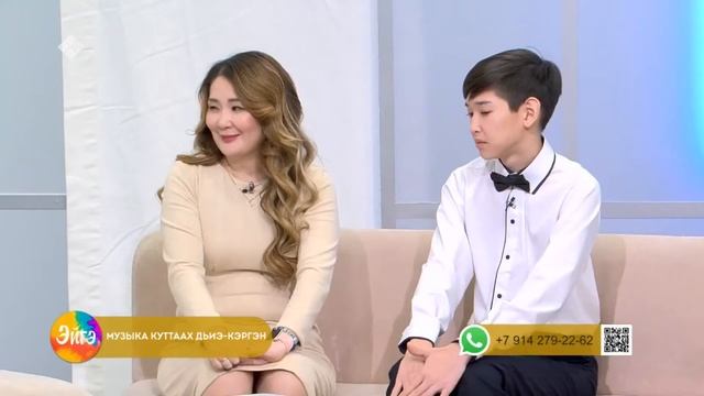 Сюжет о Шамаеве Павле, уч. отделения "Фортепиано" (преп.Сергучева Е.К.) в программе ЭЙГЭ на НВК-САХ смотреть онлайн