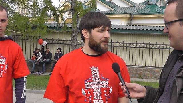 Спортивная федерация