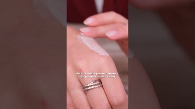 Если хочешь макияж без штукатурки смотреть онлайн