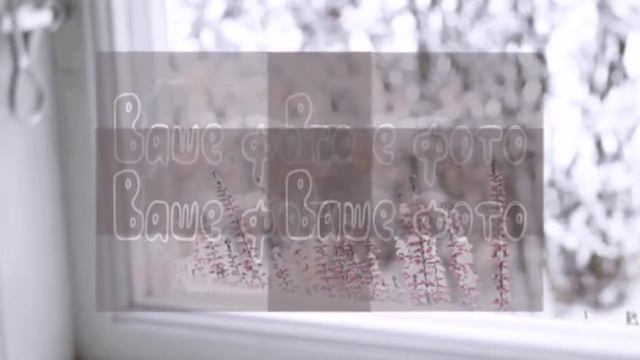 А снег идёт смотреть онлайн