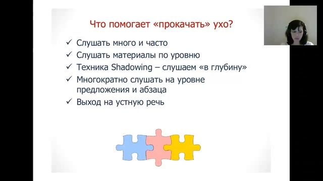 Людмила Мандель Башня 2 0 смотреть онлайн