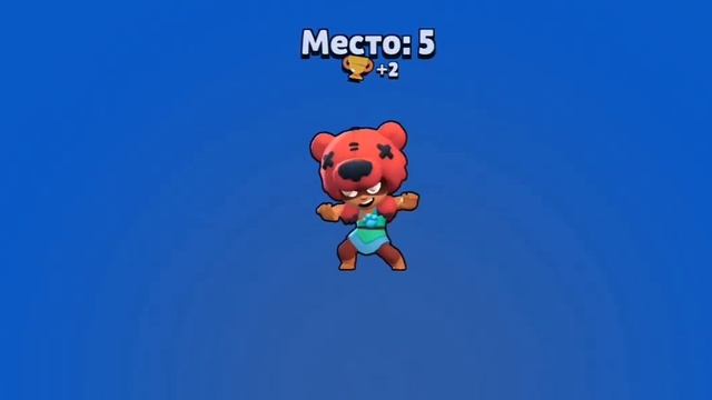 Поднял 16 ранг ните смотреть онлайн
