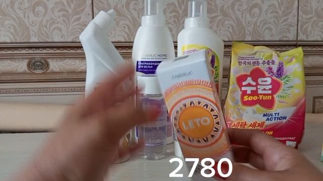 ОБЗОР | ЗАКАЗ | ФАБЕРЛИК Порошок, кондиционер, гель-скатка, защита от солнца SPF 50, тоник, омега-3 смотреть онлайн