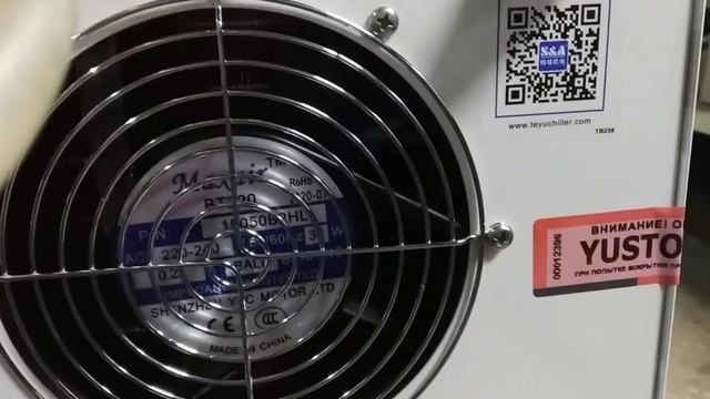 ЧИЛЛЕР CW-5200TH Охлаждение для лазерного станка смотреть онлайн