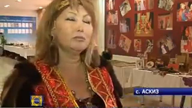 В Аскизе состоялся смотр территориально-соседских общин шорцев смотреть онлайн