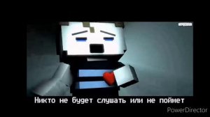 песня Фредди фазбер на руском