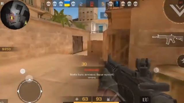 Калибровка Standoff 2 #1 смотреть онлайн