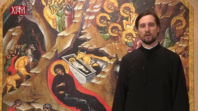 ТАЈНА ПРАЗНИКА - БОГОЈАВЉЕЊЕ смотреть онлайн