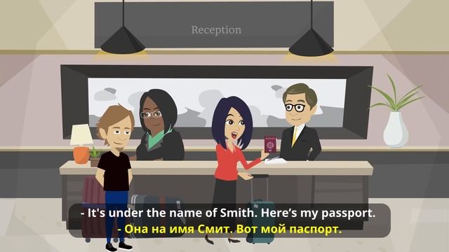 Путешествие - Travelling. Урок Разговорного Английского смотреть онлайн