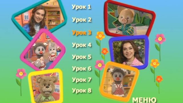 Clip KMP DVD00044921 01 13 смотреть онлайн