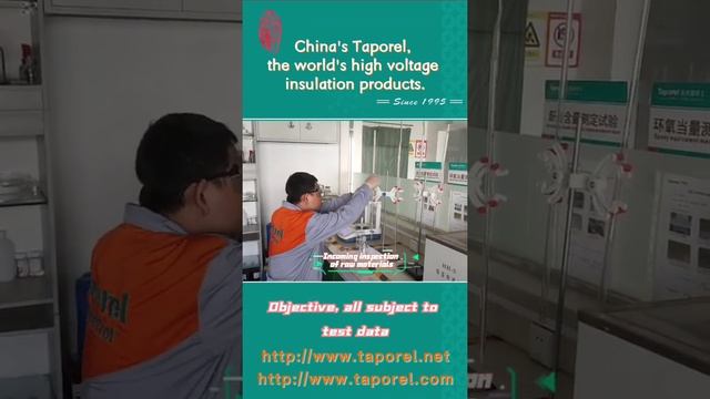 #Composite Insulator Electrical Labratory #Dye Penetration #Test #Raw Materials Rest смотреть онлайн