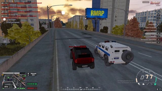 Grand Theft Auto V 2024.11.16 - 14.13.37.25.DVR - Trim смотреть онлайн