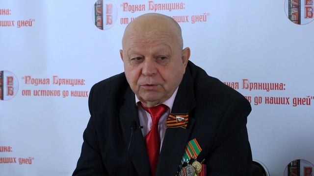 Давыдов Анатолий Федорович смотреть онлайн