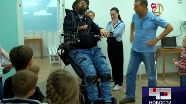 Новости 43 Регион 16.09.19 смотреть онлайн