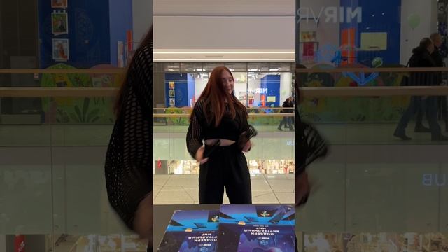 Когда с клиентом на одной волне смотреть онлайн
