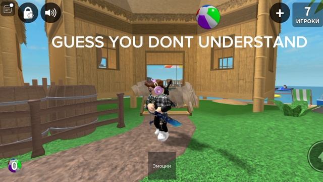 Повторил видео популярное