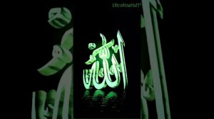 Мощный Нашид Аль Ковлю🔥