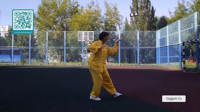 ОЗДОРОВИТЕЛЬНОЕ УТРО С ФЕДЕРАЦИЕЙ ЦИГУН. 4 утро. В честь 5-летия Всероссийской Федерации Цигун смотреть онлайн