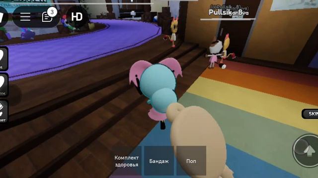 роблокс я играю в мир денди смотреть онлайн
