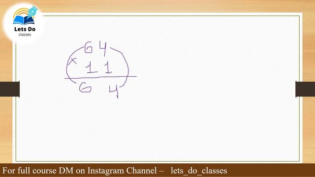 Quickest way to multiply any number with 11 | Vedic Math tricks for fast calculation | 1 sec trick смотреть онлайн