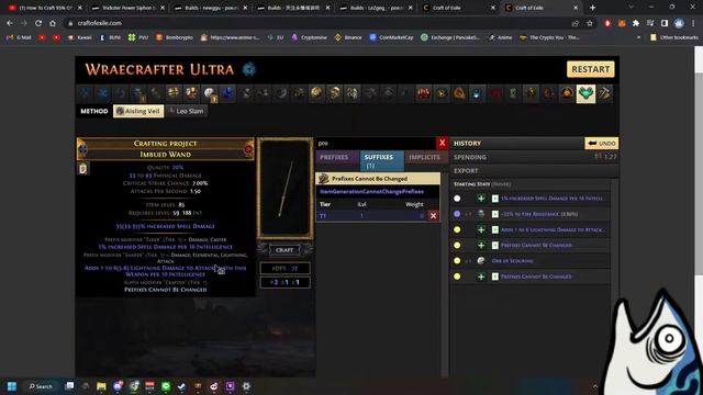 PoE Int stack wand Super Easy to Craft смотреть онлайн