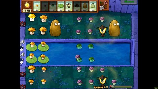 Plants vs Zombies #5 сложности только начинаются смотреть онлайн