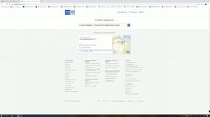 Как Найти Почтовый Индекс, Как Узнать Почтовый Индекс, Что Такое Почтовый Индекс, Как Узнать Индекс