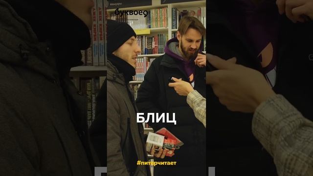 Тестирую их нервы на прочность😈 смотреть онлайн