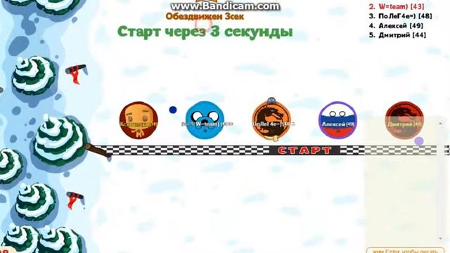 ОБНОВЛЕНИЕ В АГАРИО\БАГ!Читаем описание) смотреть онлайн
