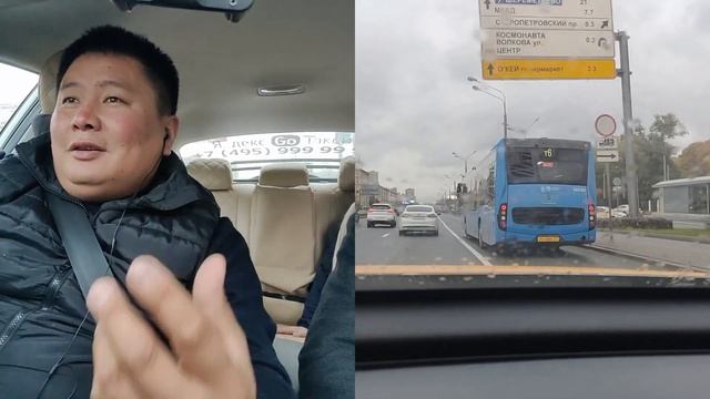 ПАКИСТАНДЫК КИШИ USA 🇺🇲 АМЕРИКАДА ЖАШАЙТ ЭКЕН. БИЗДАГЫ БАРСАК БОЛОБУ? АМЕРИКАГА ДЕСЕМ ? смотреть онлайн