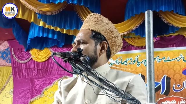 मौलाना का ट्रेन में सफर का मजेदार वाकया | By Maulana Jarjis Ansari смотреть онлайн