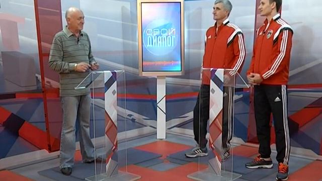Свой диалог 070515 смотреть онлайн
