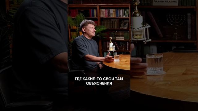 Психосоматика, как наука. #наталищербинина #психология #саморазвитие #психосоматика #психология смотреть онлайн